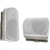 Image de Enceinte dextérieur - ELIPSON - RAIN 6 - 2 voies - 120 Watts - IPX4