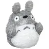 Image de Peluche marionnette - STUDIO GHIBLI - Totoro gris - 21 cm - Pour enfants - Mixte