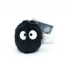 Image de Peluche Sun Arrow Soot Sprite Noiraude 7 Cm Multicolor Composite