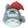 Image de Peluche Totoro Avec Parapluie Rouge - Mon Voisin Totoro