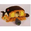 Image de Sun Arrow - Mon voisin Totoro - Peluche Catbus House 24 cm