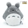Image de Peluche Nakayoshi Totoro Gris S - Mon Voisin Totoro
