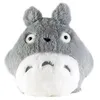 Image de Sun Arrow - Mon voisin Totoro - Peluche Nakayoshi Grey Totoro 20 cm