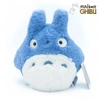 Image de Peluche Sun Arrow Totoro Nakayoshi 18 Cm Multicolor Autre(s) Matière(s)