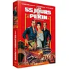 Image de Les 55 Jours De Pékin - Combo Blu-Ray + Dvd - Édition Limitée en occasion ou reconditionné