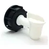 Image de Raccord S60x6 - Robinet Blanc gros débit-