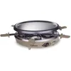 Image de LITTLE BALANCE - Appareil à raclette 3 en 1 - 1200W - Happy Cheese Trio Meuuuh - muscade - 8692