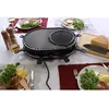 Image de Appareil à raclette 3-en-1 - LITTLE BALANCE - Multi Cheese - 8 personnes - 1200 W - Bleu nuit