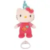 Image de Peluche Musicale Hello Kitty