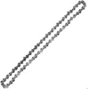 Image de Chaine 25cm pour élageuse 60 entraineurs Pas 1/4 = 25AP60E