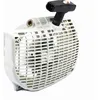 Image de Lanceur en magnésium pour tronçonneuse compatible avec Stihl 066 MS650 et MS660
