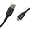 Image de GREEN_E Cable micro USB avec attache - 25m - Noir
