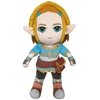 Image de Doudou Toga Nintendo Together+ The Legend Of Zelda Breath Of The Wild Zelda 28 Cm