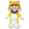 Image de Peluche - Nintendo - Mario Chat - 24 cm - Douceur - Cadeau idéal