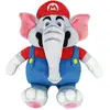 Image de Peluche Super Mario Bros. Wonder Mario Éléphant 27 Cm Together Plus