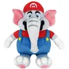 Image de Peluche Super Mario Wonder - Together Plus - Mario Éléphant 27 cm - Multicolore - Licence Nintendo