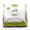 Image de Café Gamme Arthur Grand Cru Brésil Mexique Tanzanie BIO Dosettes Type Senseo x16