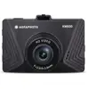 Image de Agfa photo photo realimove km600 - dash cam voiture - 720p, écran 2 pouces, enregistrement en boucle, détection de mouvement - noir - noir