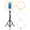 Image de Agfa Photo Ring Light Realiview Arl11xl