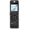 Image de Kodak vrc - dictaphone numérique compact et performant