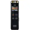 Image de Kodak vrc - dictaphone numérique compact et performant