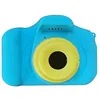 Image de Appareil photo compact - AGFAPHOTO - Realikids Cam Mini - Jaune - Flash intégré - Stabilisateur optique