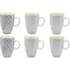 Image de Tasse Pattern 9cl - 6 Pièces - Eclipse