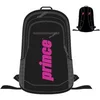 Image de Sac à dos Prince Challenger Noir 18x29x47 cm 6P896026