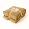 Image de Plaid En Sherpa Flanelle 480 Gsm 200x240 Beige