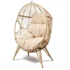 Image de Fauteuil  uf Sur Pied En Résine Beige Effet Rotin Jane