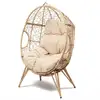 Image de Fauteuil oeuf sur pied en résine beige effet rotin jane