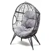 Image de Fauteuil oeuf sur pied en résine gris effet rotin jane