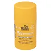 Image de Ouate Mon Stick 123 Soleil SPF50+ Très Haute Protection 17 g