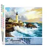 Image de FiguredArt Peinture par Numéro Adulte Tempête près du Phare - Kit de Loisir Créatif DIY Numéro dArt - 40x50cm sans châssis