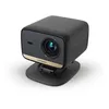 Image de Schneider Vidéoprojecteur full hd 12000 lumens noir - VP400