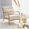 Image de Fauteuil à bouclettes crème. Bois et tissu. 1 place droit fixe. Pieds compas scandinave. Structure en bois solide. Assise confortable