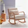 Image de Fauteuil à bascule design en bois et tissu. 1 place. Rocking chair scandinave. Beige