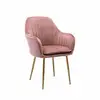 Image de Fauteuil en velours vieux rose et pieds en métal doré. Shella l 58 x p 58 x h 85