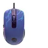 Image de Souris Gaming Filaire Lexip Sasuke Purple/blue Gradient 12000 Dpi Lexip