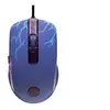 Image de Souris gaming lexip sasuke design by tsume filaire 12 000 dpi joystick pouce purpleblue gradient