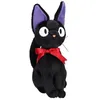 Image de Semic - Kiki la petite sorcière - Peluche Jiji Sitting M 32 cm