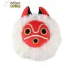 Image de Coussin Sun_arrow Nakayoshi Masque De San Multicolor Tissu Doux