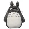 Image de Peluche - SEMIC - Mon Voisin Totoro - Acrylique - Multicolore - 3 ans et plus