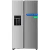 Image de GEDTECH Réfrigérateur Américain GSBSA513IX Side by Side 513L - Distributeur deau et machine à glaçons automatique - Inox