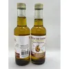 Image de Lot 2 Huiles CHEBE 2 X 250 ml 100% Naturelle yari tchad chebé
