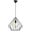 Image de Suspension Filaire En Fer Noir Sasha