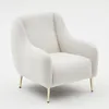 Image de NEGAN - Fauteuil blanc - pieds dorés