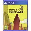 Image de Chants of Sennaar PS4 en occasion ou reconditionné