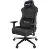 Image de Fauteuil - ORAXEAT - MX850 - Noir - Réglable en hauteur - Avec accoudoirs