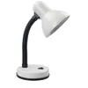 Image de Lampe de bureau flexible blanche